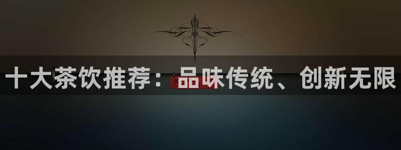 彩名堂客户端是永久免费吗安全吗知乎