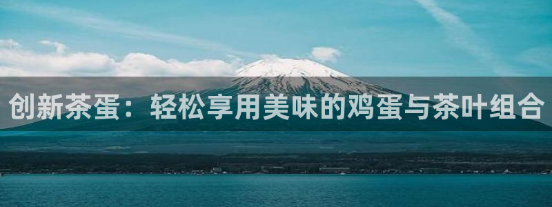 彩名堂免费计划5.0使用方法
