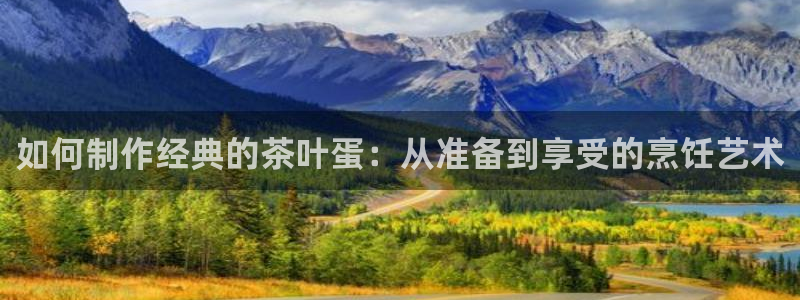 彩名堂app彩名堂客户端