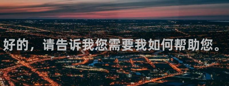 彩名堂官网在线计划