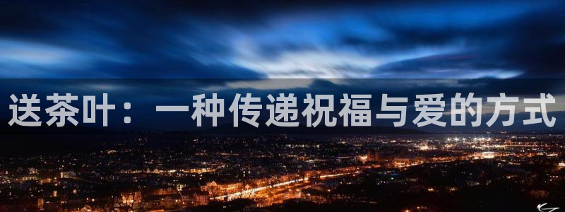 彩名堂计划app新版