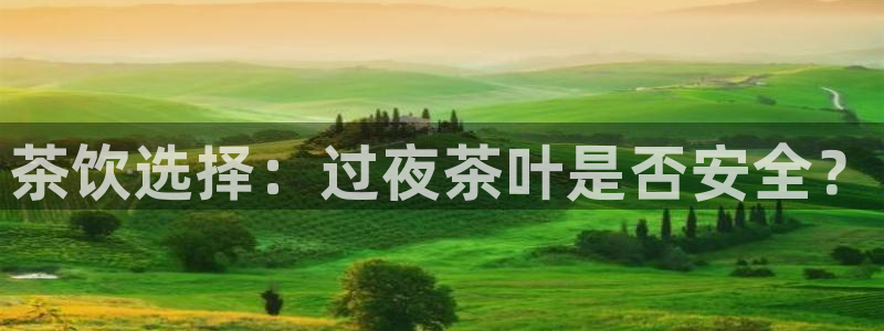 彩名堂app官方网