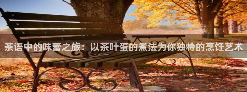 彩名堂手机版官网