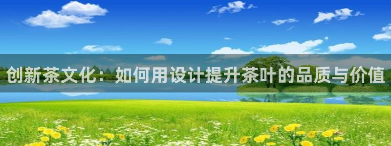 彩名堂5.0!