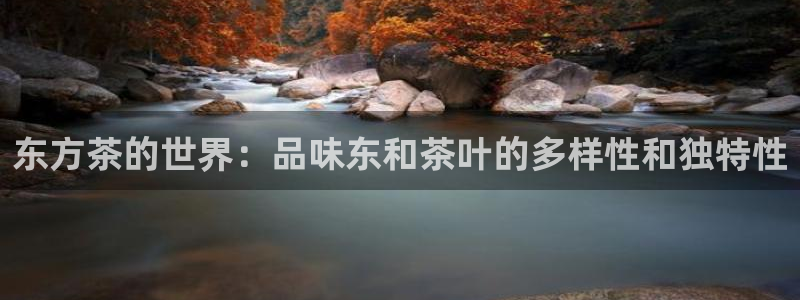 彩名堂客户端是永久免费吗是真的吗吗