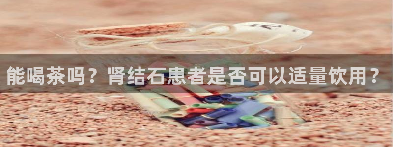 彩名堂苹果客户端