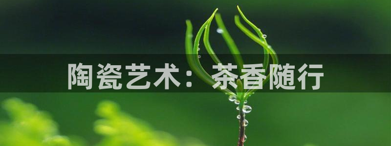 彩名堂客户端是永久免费吗安全吗是真的吗