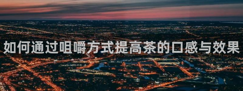 彩名堂计划官方客服