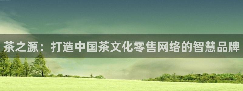 彩名堂免费计划官网5.0.0