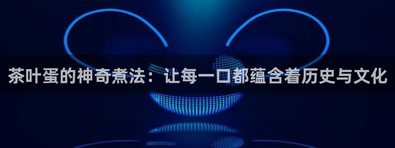 下载彩名堂预测计划软件安全吗