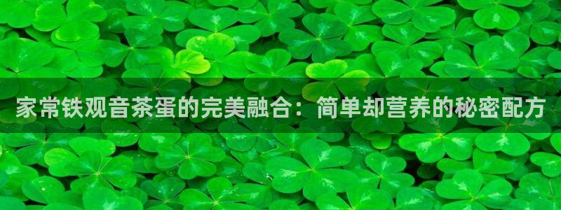 彩名堂5.0计划永久免费版为什么下不了