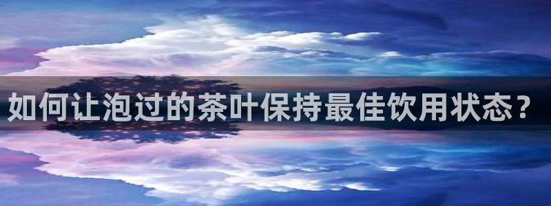 彩名堂移动客户端怎么下载