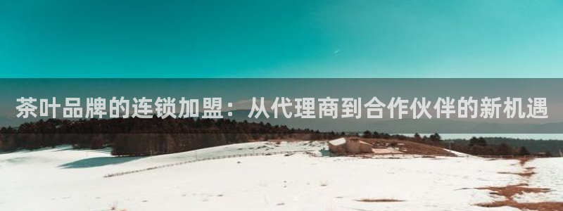 彩名堂客户端官网