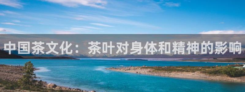 彩名堂免费计划官网5.0app