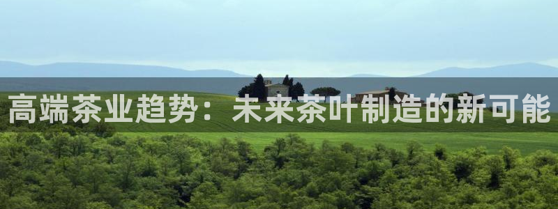 彩名堂预测软件与分析软件区别