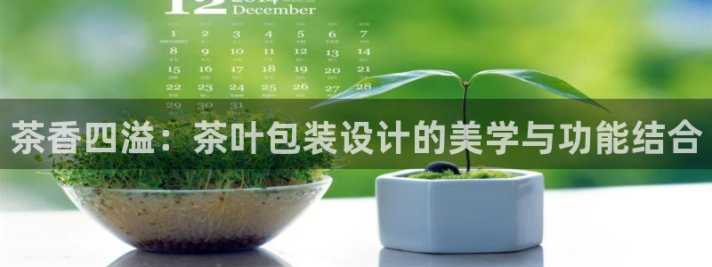 彩名堂app下载5.1.0