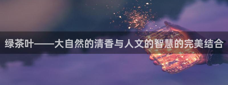 彩名堂客户端是永久免费吗安全吗知乎
