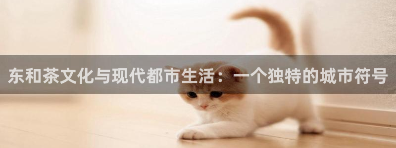 彩名堂是不是坑人的东西
