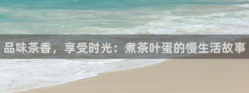 彩名堂免费计划官网购彩计划