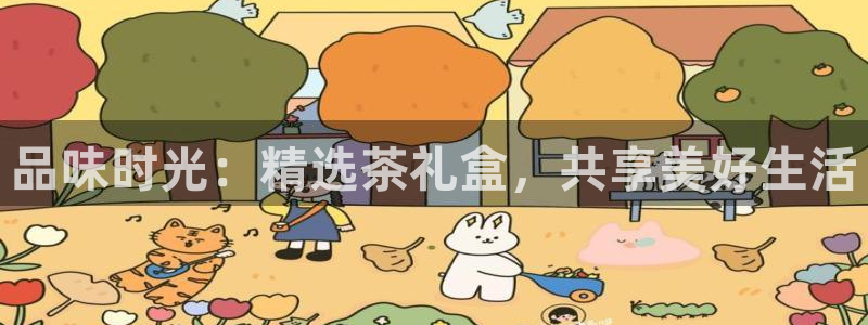 彩名堂一直不出结果怎么回事儿