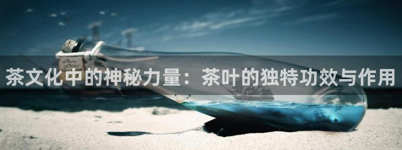 老版彩名堂