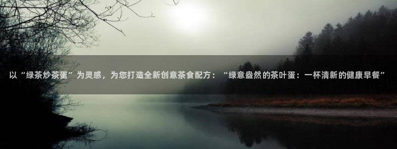 彩名堂旧版本