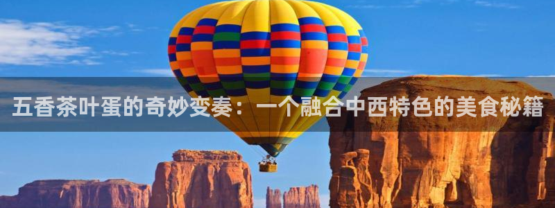 彩名堂好用还是千里马好用