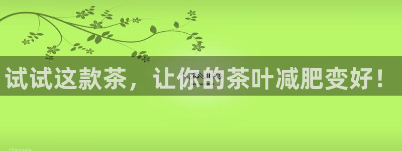 彩名堂安卓客户端官网