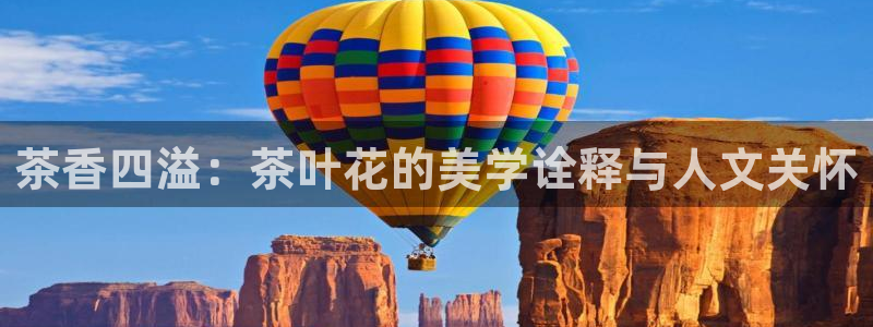 彩名堂官方软件下载