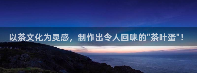 彩名堂计划最新版手机版
