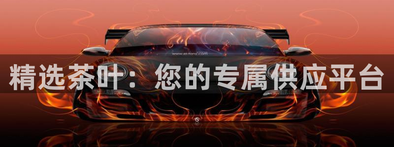 彩名堂最新计划下载地址