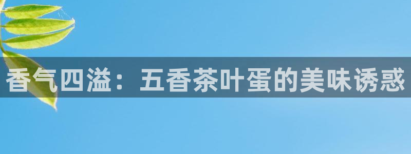 彩名堂计划官方下载网址