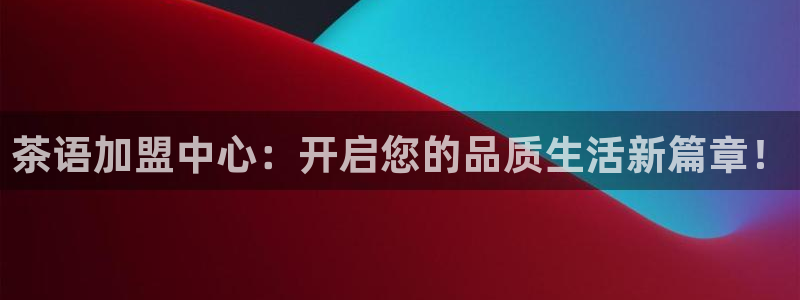 彩名堂一直不出结果怎么回事儿