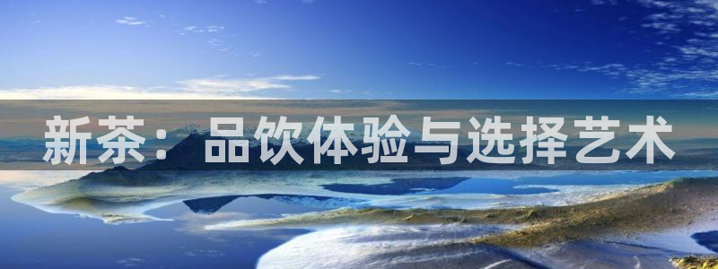 彩名堂怎么买准确率高一点