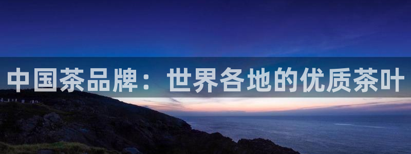 彩名堂为什么打不开