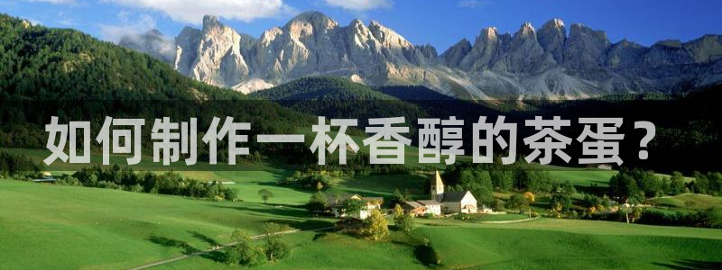 彩名堂为啥不准了乱变