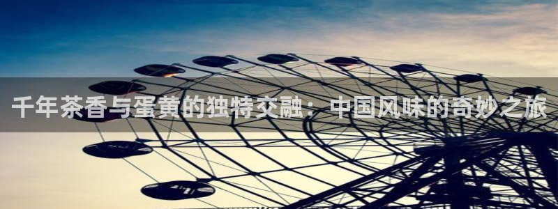 彩名堂预测计划