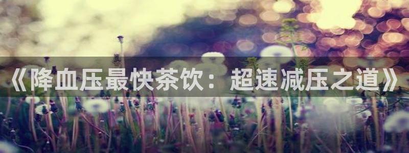 彩名堂客户端是永久免费吗安全吗是真的吗