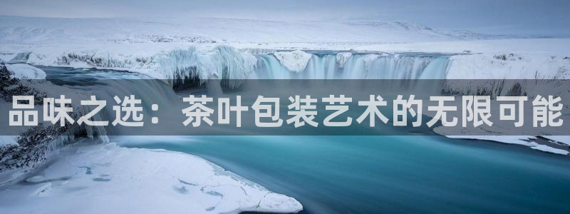 彩名堂客户端是永久免费吗安全吗知乎