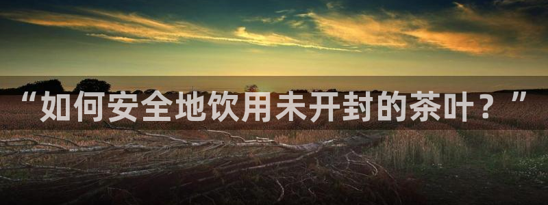 彩名堂计划官网客户端