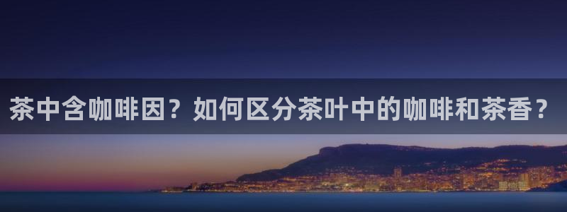 彩名堂官网在线计划怎么不更新了