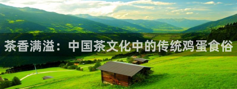 彩名堂手机版官网