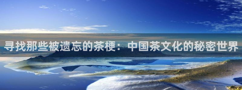 彩名堂app官方网址是多少