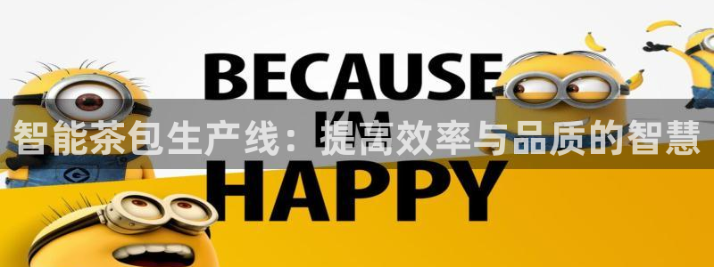 彩名堂50版本计划