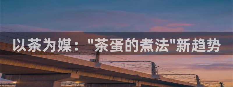 彩名堂最新计划下载地址