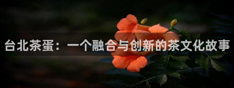 彩名堂使用方法和用量